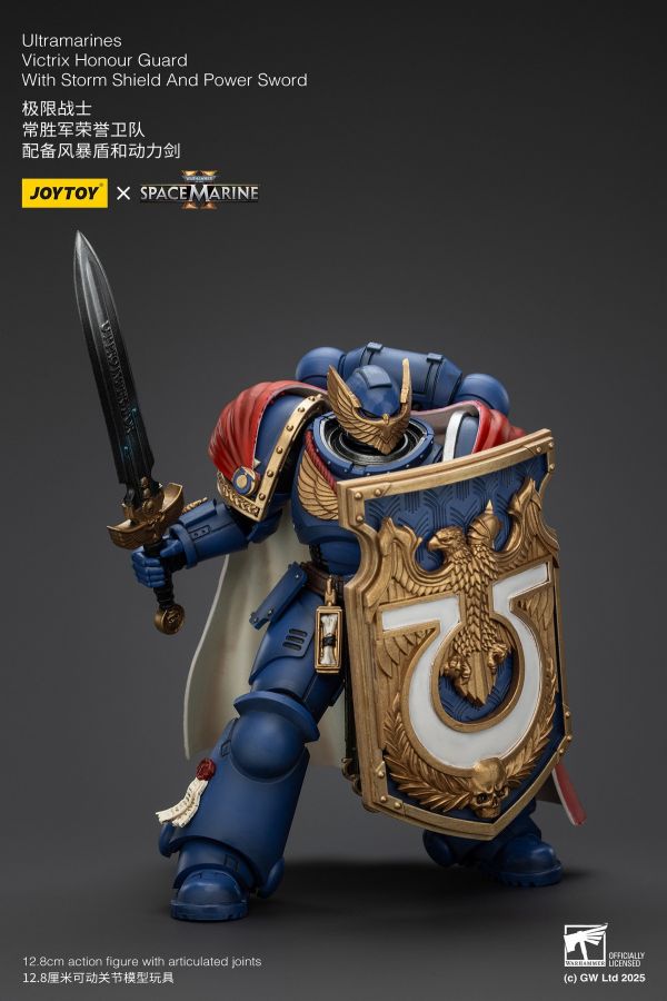 【史派克工廠】結單7月 JOYTOY暗源1/18 極限戰士 常勝軍 榮譽衛隊 配備風暴盾和動力劍 JT01345 0428 JOYTOY暗源1/18 極限戰士 常勝軍 榮譽衛隊 配備風暴盾和動力劍 JT01345