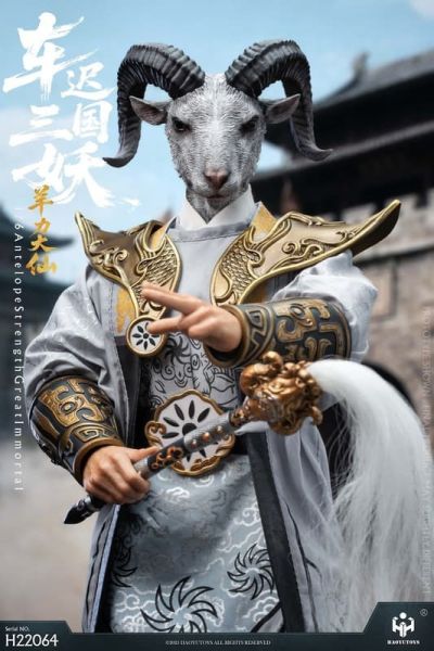 【史派克工廠】預購免運25年Q4 HAOYUTOYS 1/6 神話系列 車遲國三妖- 羊力大仙 可動 0915 HAOYUTOYS 1/6 神話系列 車遲國三妖- 羊力大仙 可動