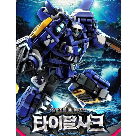 【史派克工廠】結單免運26年2月 迷你特工隊 迷你特工 第七代 Tidal Shark 怒濤鯊 0908 迷你特工隊 迷你特工 第七代 Tidal Shark 怒濤鯊