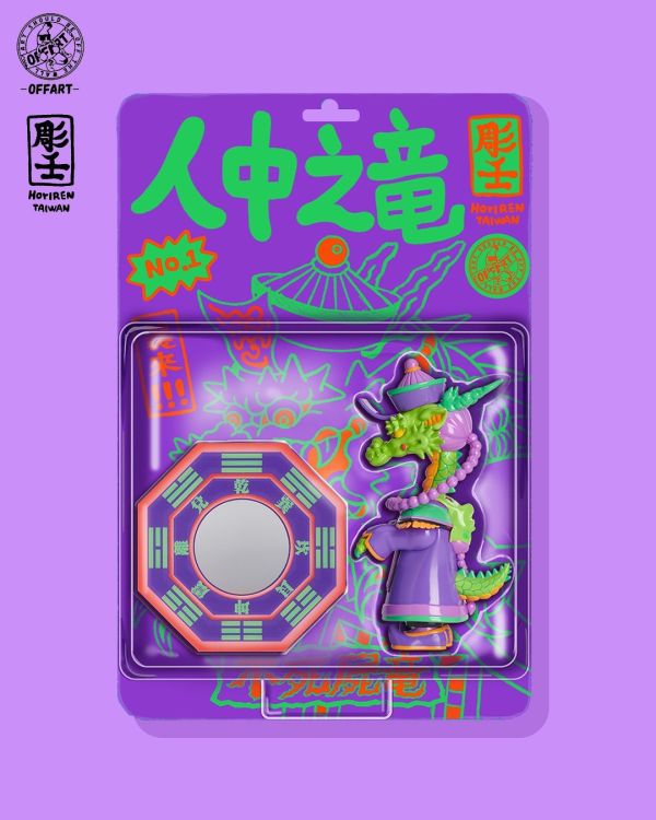 【史派克工廠】預購免運25年11月 人中之龍-不死屍龍‧太初 0818 人中之龍-不死屍龍‧太初