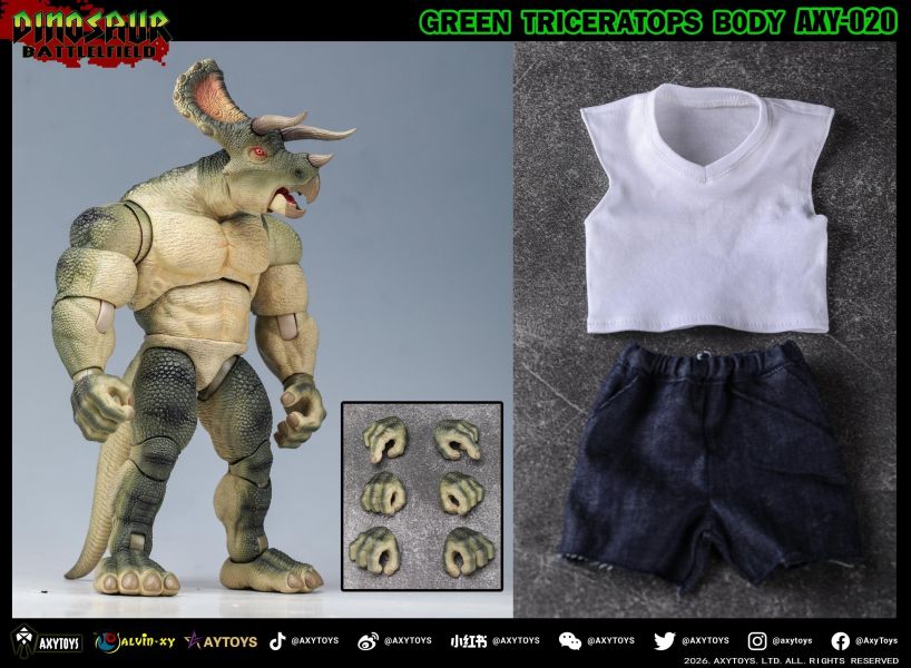 【史派克工廠】預購免運26年Q3 AXYTOYS 1/12 三角龍 國王 可動人偶 豪華版 基礎版 4版 0326 AXYTOYS 1/12 三角龍 國王 可動人偶 豪華版 基礎版 4版