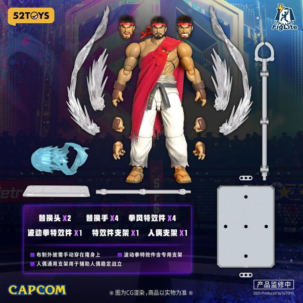 【史派克工廠】預購免運26年Q2 52TOYS 閃電奇舞 1/12 快打旋風6 隆 春麗 白色旗袍 2款 0414 52TOYS 閃電奇舞 1/12 快打旋風6 隆 春麗 白色旗袍 2款