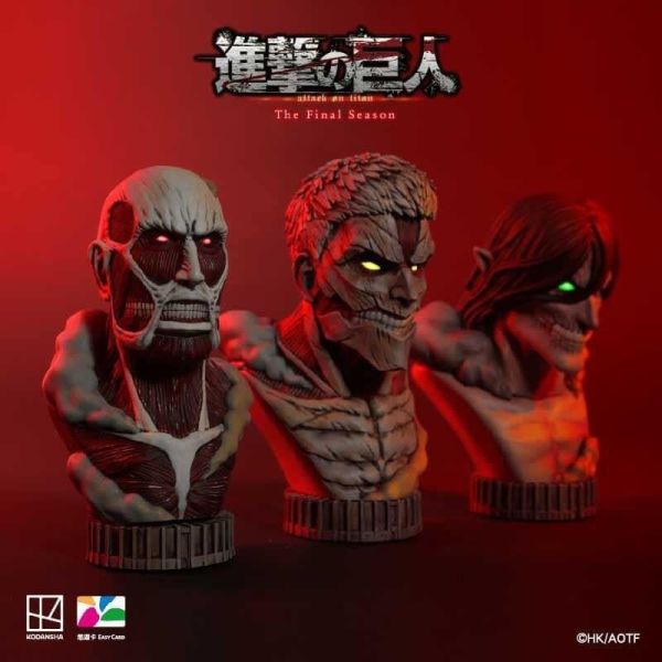 【史派克工廠】結單 預購7月 悠遊卡 進擊的巨人 立體巨人胸像 第1彈 超大型巨人 盔甲巨人 1108 悠遊卡 進擊的巨人 立體巨人胸像 第1彈 超大型巨人 盔甲巨人
