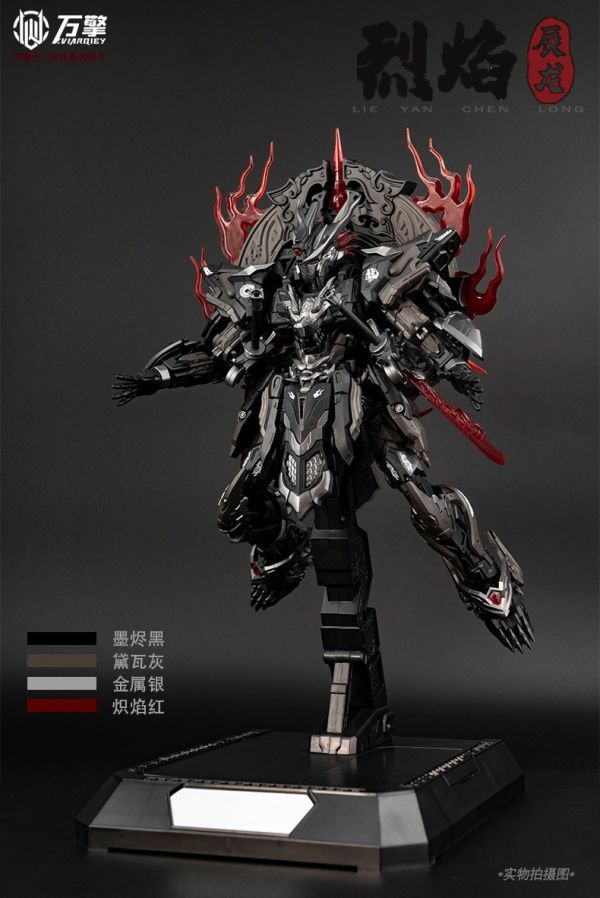 【史派克工廠】預購25年12月 萬擎模型 十二生肖 暗黑限定版 烈焰 辰龍 組裝模型 預定送披風特典 1204 萬擎模型 十二生肖 暗黑限定版 烈焰 辰龍 組裝模型 預定送披風特典