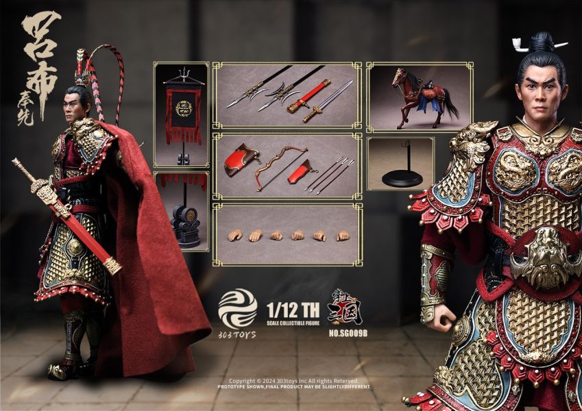 【史派克工廠】結單免運25年Q1 303TOYS 1/12 掌上三國 呂布 奉先 單人版SG009 人馬旗版 1204 303TOYS 1/12 掌上三國 呂布 奉先 單人版SG009 人馬旗版