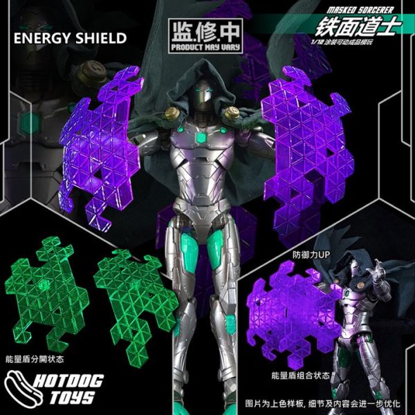 【史派克工廠】結單免運25年Q2 HOTDOG TOYS 1/12 鐵面道士 末日博士 MASKED SORCERER 0214 HOTDOG TOYS 1/12 鐵面道士 末日博士 MASKED SORCERER