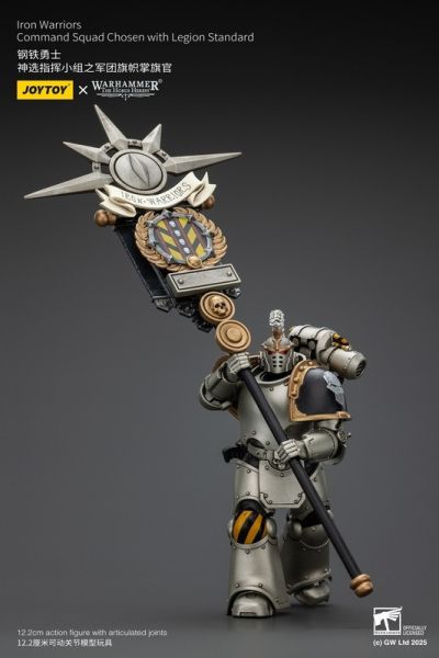 【史派克工廠】結單10月 JOYTOY暗源 鋼鐵勇士 神選指揮小組之軍團旗幟掌旗官 JT01765 0721 JOYTOY暗源 鋼鐵勇士 神選指揮小組之軍團旗幟掌旗官 JT01765