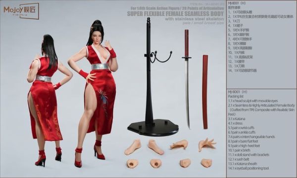 【史派克工廠】預購免運26年Q2 模匠 1/6 格鬥女素體 可動 含頭雕 拆腳 小胸 白膚 小麥膚 2款 0130 模匠 1/6 格鬥女素體 可動 含頭雕 拆腳 小胸 白膚 小麥膚 2款