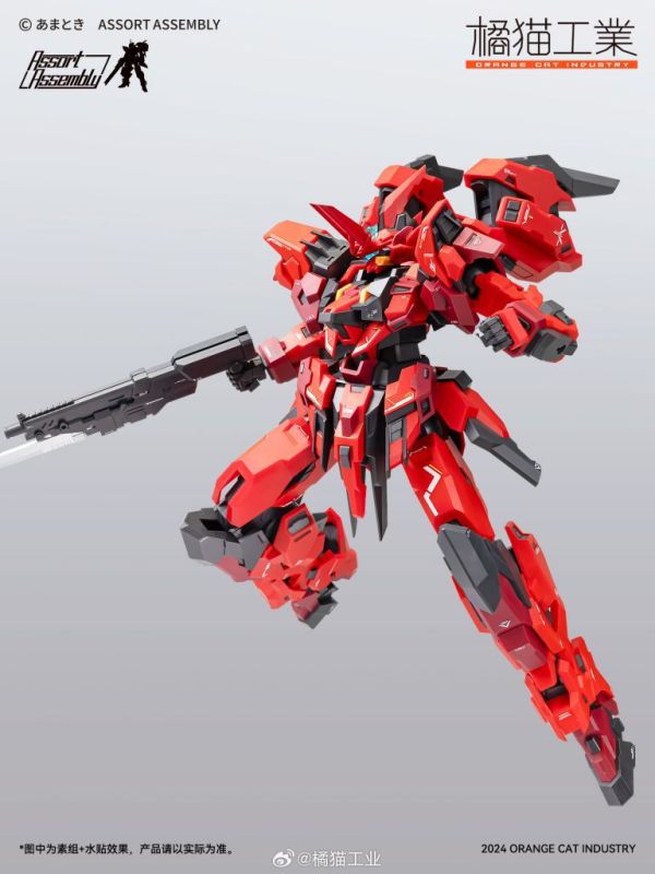 【史派克工廠】結單預購免運24年10月 橘貓工業 Exceed-Type 紅閃靈 火喰鳥 1/100 組裝模型 0919 橘貓工業 Exceed-Type 紅閃靈 火喰鳥 1/100 組裝模型