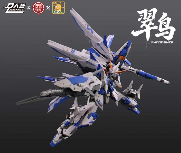 【史派克工廠】結單 免運11月 DLKHOBBY 迪雷克x大林 ZAS-02 翠鳥 1/100 多層骨架組裝模型 1001 DLKHOBBY 迪雷克x大林 ZAS-02 翠鳥 1/100 多層骨架組裝模型