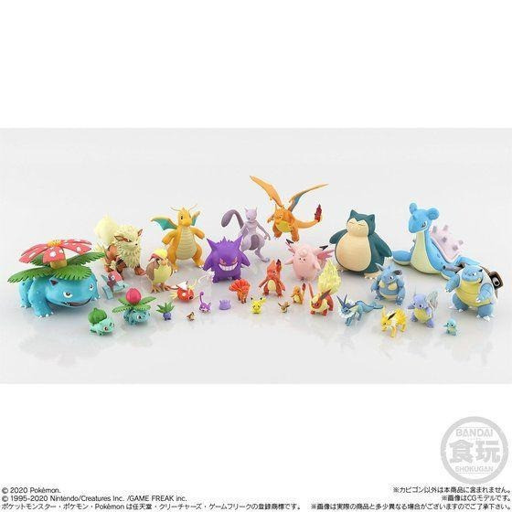 【史派克工廠】結單8月萬代盒玩 精靈寶可夢 SCALEWORLD 關都地區 赤紅 卡比獸 小智 妖怪長笛 再販 0408 萬代盒玩 精靈寶可夢 SCALEWORLD 關都地區 赤紅 卡比獸 小智 妖怪長笛 再販