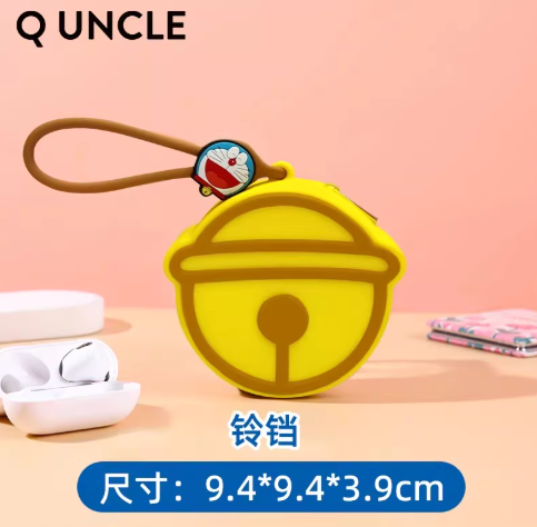 【史派克工廠】預購免運26年2月 多啦A夢 銅鑼燒 記憶吐司 任意門 鈴鐺 小叮噹 矽膠 迷你收納包 耳機包 0113 多啦A夢 銅鑼燒 記憶吐司 任意門 鈴鐺 小叮噹 矽膠 迷你收納包 耳機包
