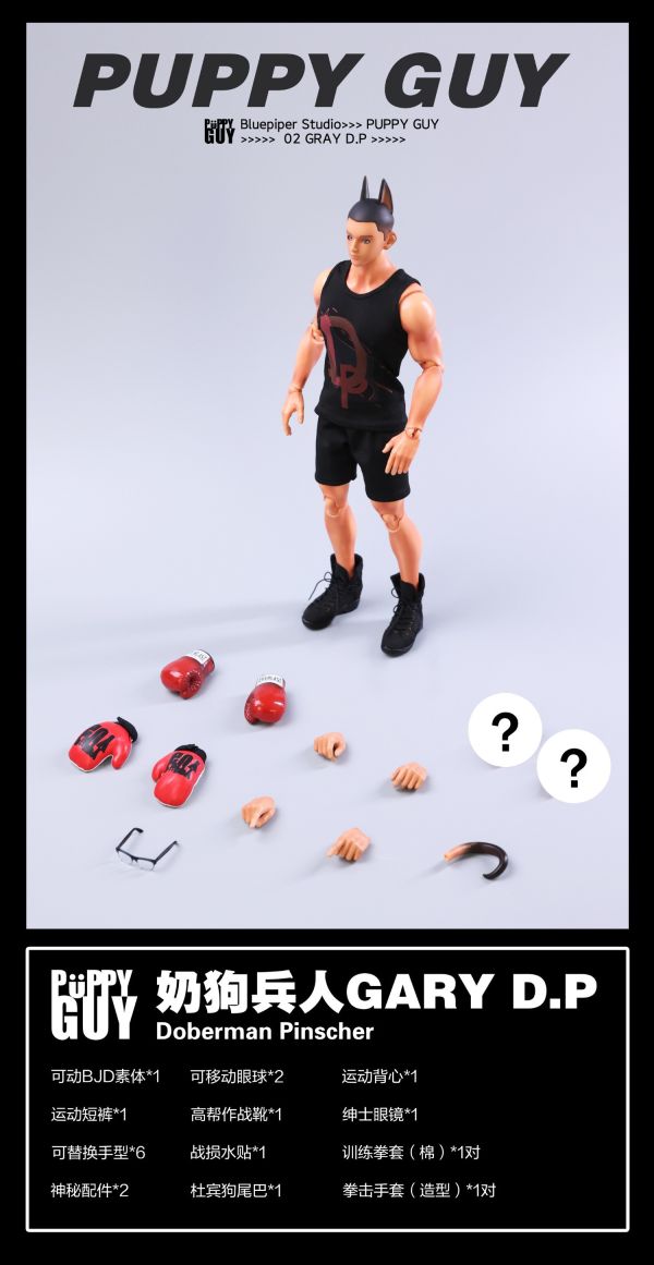 【史派克工廠】結單免運25年Q2 WeArtDoing 1/6 奶狗兵人 小白WHITE GARY D.P 0115 WeArtDoing 1/6 奶狗兵人 小白WHITE GARY D.P