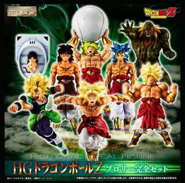 【史派克工廠】預購免運10月 代理版 盒玩 魂商店 HG 七龍珠Z 布羅利完全套組 X0711 盒玩 魂商店 HG 七龍珠Z 布羅利完全套組