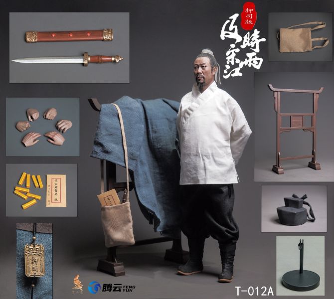 【史派克工廠】結單24年Q2預購 十二點 1/6 及時雨 宋江 T-012 ABCD 押司版&頭領版&背板&木椅 0116 十二點 1/6 及時雨 宋江 T-012 ABCD 押司版&頭領版&背板&木椅