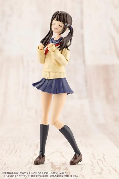 【史派克工廠】結單25年8月 壽屋 1/10 創彩少女庭園 自訂臉部＆水貼套組 Vol.7 結城圓用B 0312 壽屋 1/10 創彩少女庭園 自訂臉部＆水貼套組 Vol.7 結城圓用B