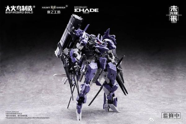 【史派克工廠】結單 免運26年10月 大火鳥玩具 未來先鋒 ND-02 美杜莎 MK-2 & 伏翼 組裝模型 0923 大火鳥玩具 未來先鋒 ND-02 美杜莎 MK-2 & 伏翼 組裝模型