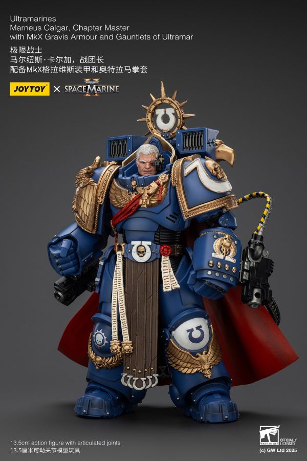 【史派克工廠】結單7月JOYTOY暗源1/18 極限戰士馬爾紐斯卡爾加戰團長 MKX格拉維斯裝甲 奧特拉馬拳套 0428 JOYTOY暗源1/18 極限戰士馬爾紐斯卡爾加戰團長 MKX格拉維斯裝甲 奧特拉馬拳套