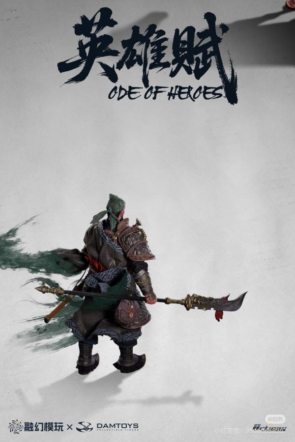 【史派克工廠】預購免運26年Q3 融幻模玩 英雄赋 英雄賦 1/12 呂布 關羽 張飛 可動人偶 0204 融幻模玩 英雄赋 英雄賦 1/12 呂布 關羽 張飛 可動人偶