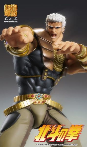 【史派克工廠】預購免運26年10月 超像可動 北斗神拳 北斗之拳 北斗四兄弟 老大 拳王拉歐 再版 0609 超像可動 北斗神拳 北斗之拳 北斗四兄弟 老大 拳王拉歐 再版