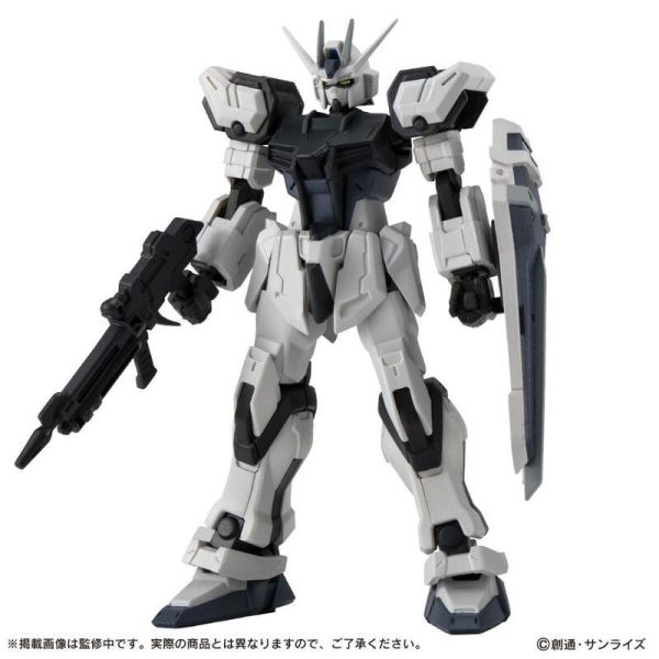 【史派克工廠】結單25年1月 代理版 盒玩 機動戰士鋼彈 CAPSULE ACTION 攻擊鋼彈 SP套組 1001 代理版 盒玩 機動戰士鋼彈 CAPSULE ACTION 攻擊鋼彈 SP套組