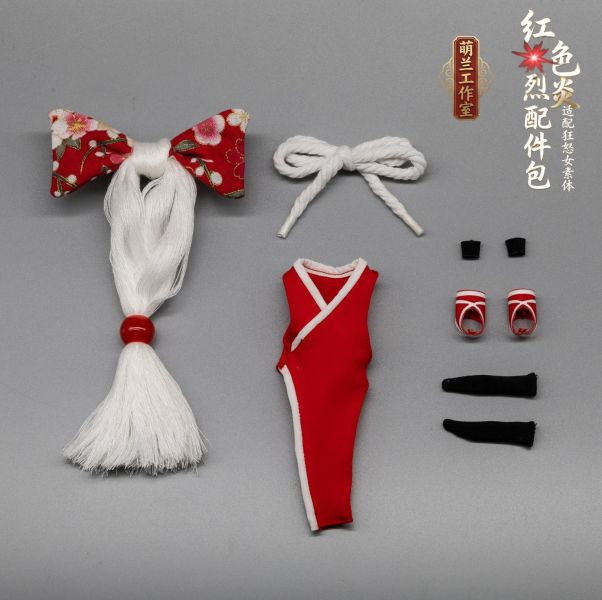 【史派克工廠】結單免運26年Q2 萌蘭工作室 紅色烈炎配件包 適配狂怒女素體 僅配件包 0206 萌蘭工作室 紅色烈炎配件包 適配狂怒女素體 僅配件包