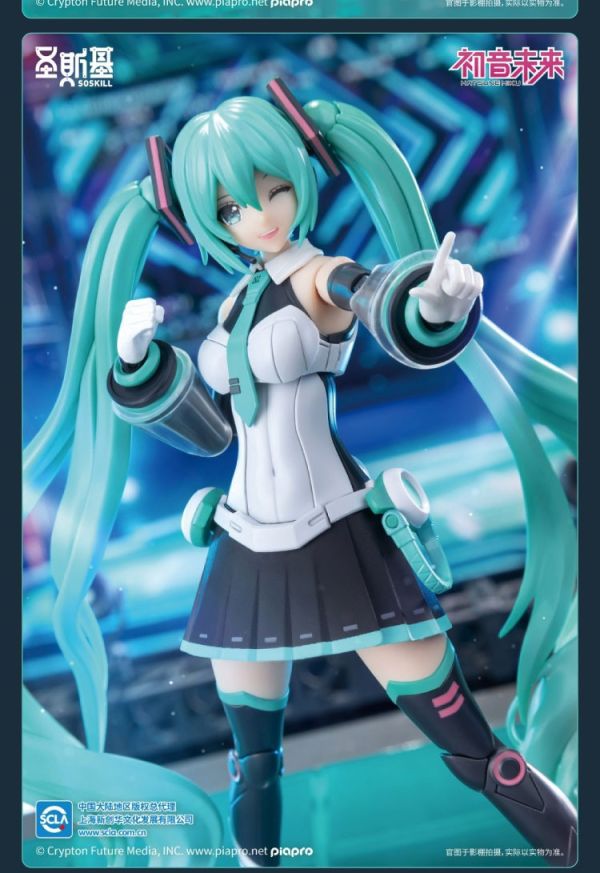 【史派克工廠】現貨免運 御模道 聖斯基 初音未來 唱響未來 舞檯可變色 初回特典 組裝模型 御模道 聖斯基 初音未來 唱響未來 舞檯可變色 初回特典 SSKMIKU01