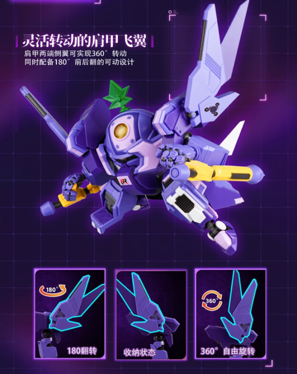 【史派克工廠】結單免運25年Q3 壹理創玩 果寶特攻 葡萄戰寶 蜜桃戰寶 女特工 果寶戰神 初回特典 組裝模型 0704 壹理創玩 果寶特攻 葡萄戰寶 蜜桃戰寶 女特工 果寶戰神 初回特典 組裝模型