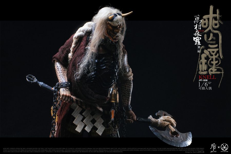 【史派克工廠】結單 預購免運Q4JPTdesign POP COSTUME 1/6萬相森羅 喪鐘JPT-008 可選 0630 JPTdesign POP COSTUME 1/6萬相森羅 喪鐘JPT-008 可選