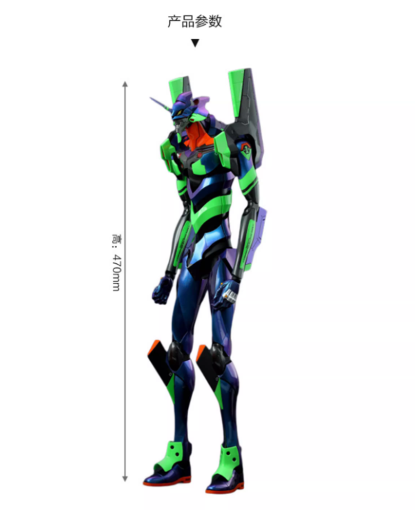【史派克工廠】結單免運25年5月 MENG MECHA-001LH 新世紀福音戰士 初號機 幻彩悅色版 0507 MENG MECHA-001LH 新世紀福音戰士 初號機 幻彩悅色版
