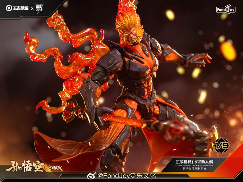 【史派克工廠】結單免運25年4月 泛樂文化 圓野文化 1/9 孫悟空 地獄火 王者榮耀 熾熱戰神 可動成品 0324 泛樂文化 圓野文化 1/9 孫悟空 地獄火 王者榮耀 熾熱戰神 可動成品