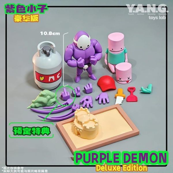【史派克工廠】預購免運27年Q1 YANG工作室 1/12 狂扁 紫色恐怖 Dad n Me 可動人偶 0724 YANG工作室 1/12 狂扁 紫色恐怖 Dad n Me 可動人偶