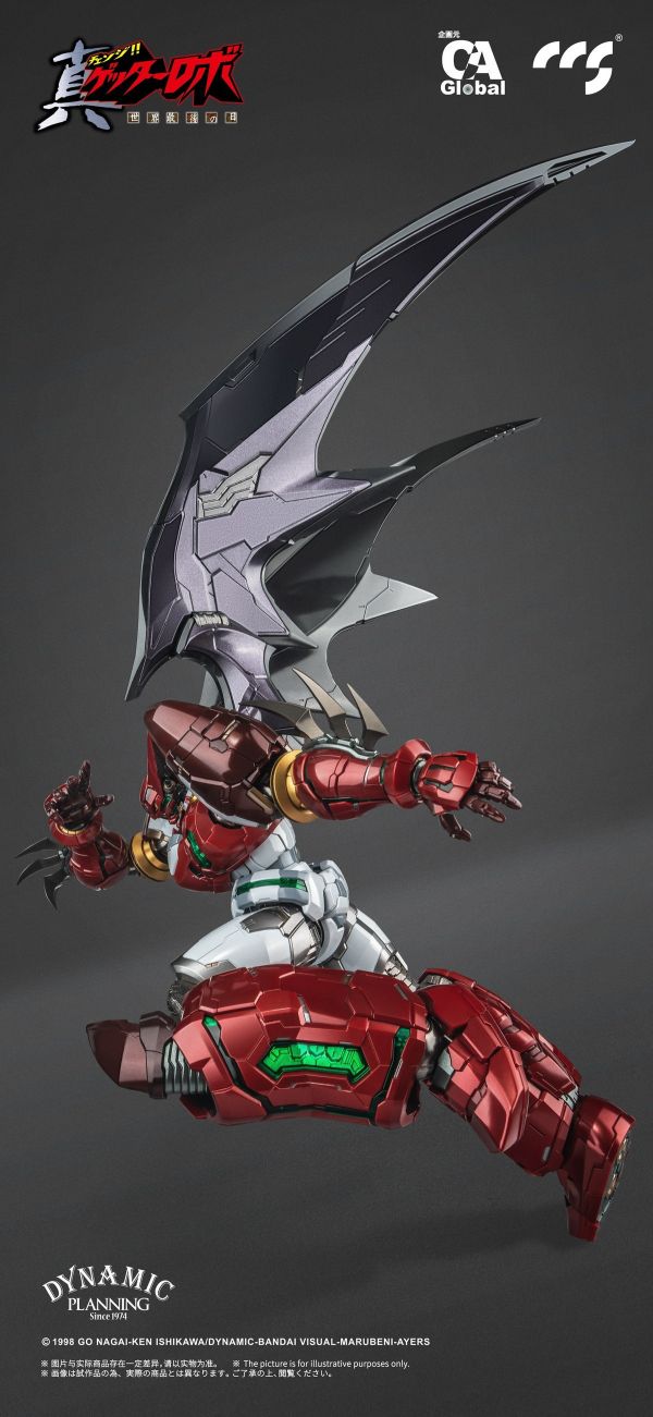 【史派克工廠】結單預購免運25年1月 CCS TOYS 鐵魄 真蓋特 機器人 世界最後之日 真蓋特1號 大氣層突入 0830 CCS TOYS 鐵魄 真蓋特 機器人 世界最後之日 真蓋特1號 大氣層突入