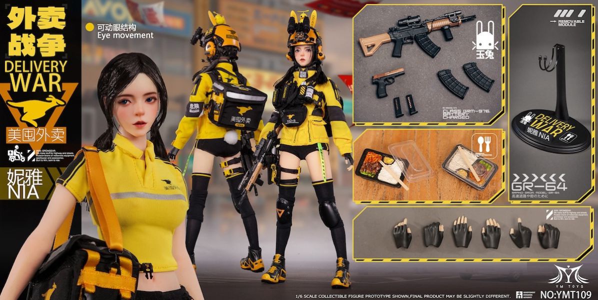 【史派克工廠】結單預購免運24年Q4 YMTOYS 1/6 外賣戰爭 美囤外賣騎手 妮雅NIA YMT109 0801 YMTOYS 1/6 外賣戰爭 美囤外賣騎手 妮雅NIA YMT109
