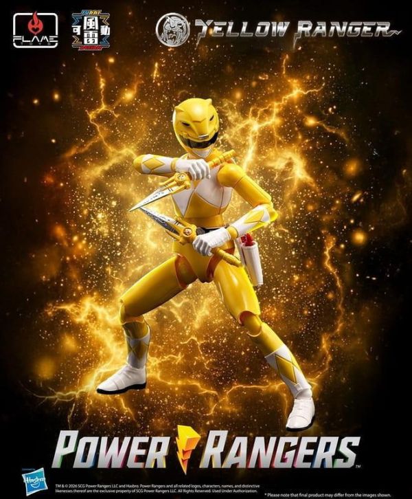【史派克工廠】預購26年10月 千值練 風雷可動 金剛戰士 Power Rangers 黃衣戰士 0601 千值練 風雷可動 金剛戰士 Power Rangers 黃衣戰士