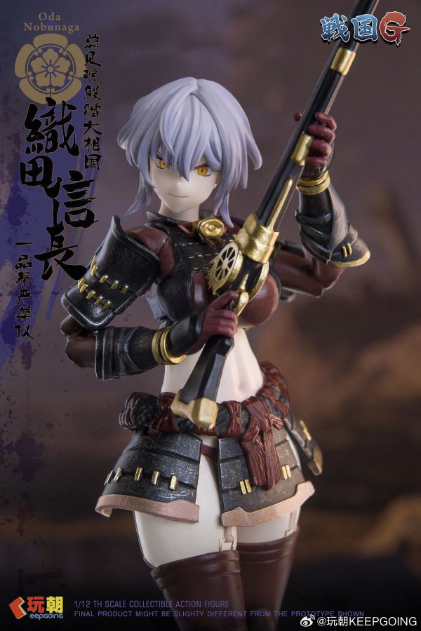 【史派克工廠】結單免運25年Q2 玩朝玩具 1/12 織田信長 超可動人偶 0519 玩朝玩具 1/12 織田信長 超可動人偶