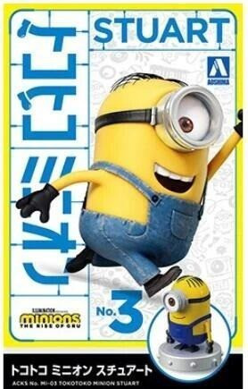 【史派克工廠】結單 預購24年11月 AOSHIMA ACKS MI-01 02 03 04 小小兵 四款可選 再販 0729 AOSHIMA ACKS MI-01 02 03 04 小小兵 四款可選 再販