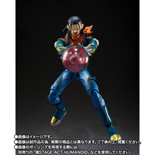 【史派克工廠】現貨 免運 日版 魂商店 SHF 七龍珠GT 超級17號 限量 X0514 日版 魂商店 SHF 七龍珠GT 超級17號 限量
