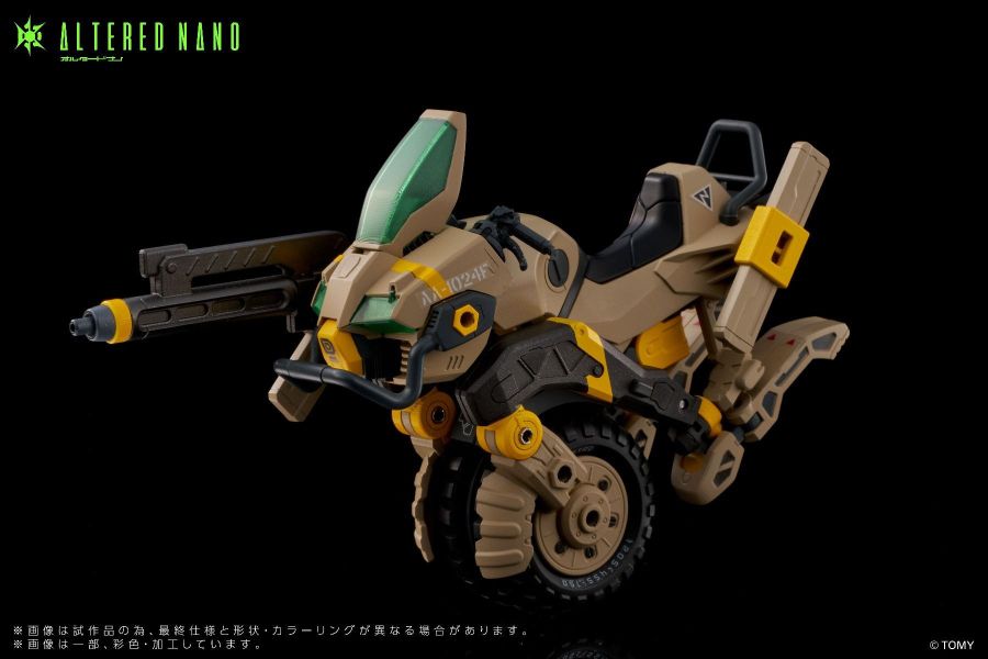 【史派克工廠】結單免運25年12月 TAKARATOMY ALTERED NANO AN-EX 附獨有黑色臂甲 0605 TAKARATOMY ALTERED NANO AN-EX 附獨有黑色臂甲