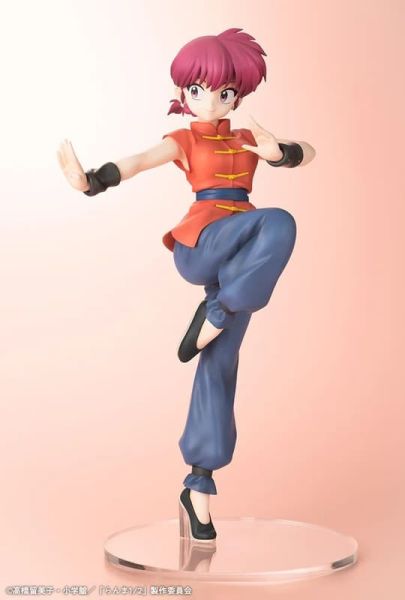 【史派克工廠】預購免運26年2月 壽屋 一般版 亂馬1/2 早乙女亂馬 女亂馬 1/7 0919 壽屋 一般版 亂馬1/2 早乙女亂馬 女亂馬 1/7