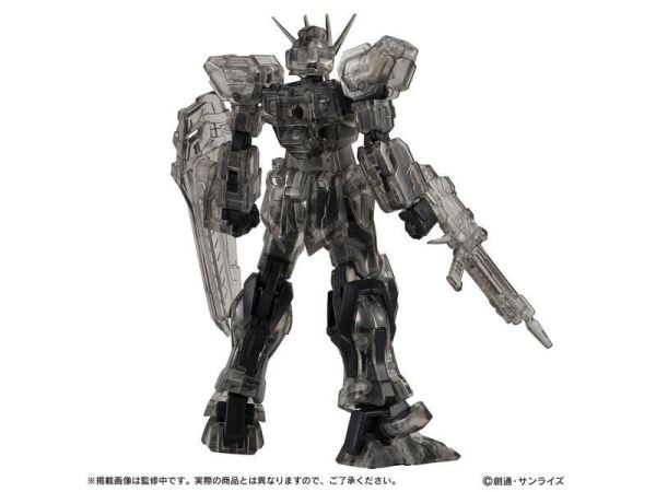 【史派克工廠】結單 預購24年9月 BANDAI 機動戰士鋼彈 CAPSULE ACTION 攻擊鋼彈 中盒4入 0604 BANDAI 機動戰士鋼彈 CAPSULE ACTION 攻擊鋼彈 中盒4入