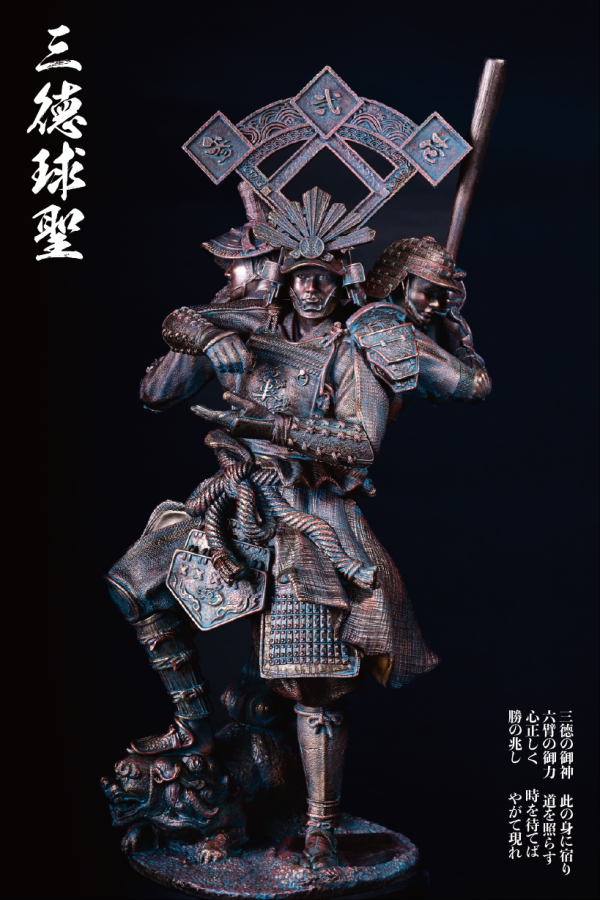 【史派克工廠】結單 免運26年11月 bid Toys 1/6 雕像 三德球聖 0916 bid Toys 1/6 雕像 三德球聖