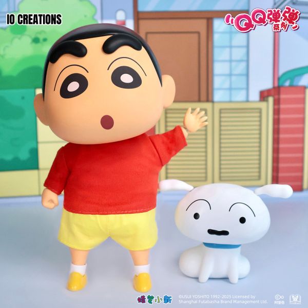 【史派克工廠】結單免運26年1月 IO CREATIONS 蠟筆小新 QQ彈彈系列 - 小新 0801 IO CREATIONS 蠟筆小新 QQ彈彈系列 - 小新