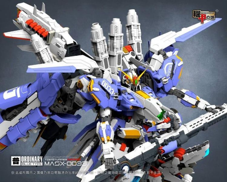 【史派克工廠】預購免運26年Q3 機甲之城 第八彈 MASX-0033 1/72 EX-S 組裝模型 0616 機甲之城 第八彈 MASX-0033 1/72 EX-S 組裝模型