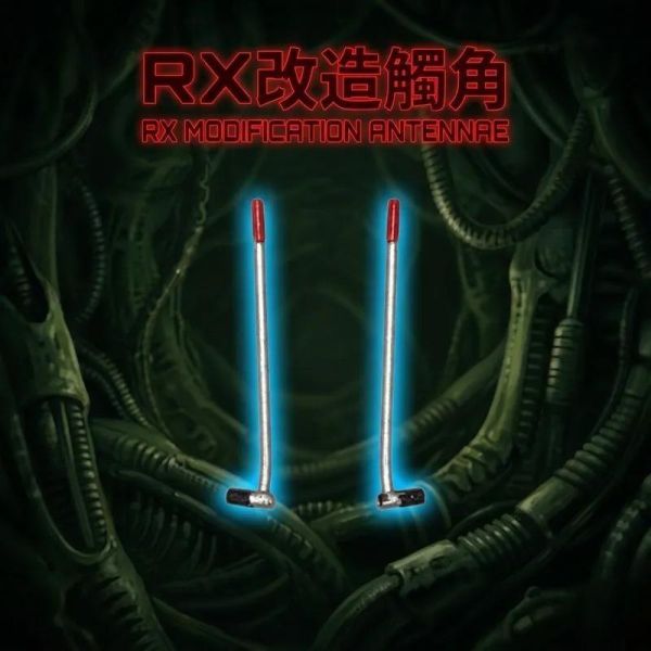 【史派克工廠】預購免運26年12月 改造屋 SHF00495 RX 改造觸角 1118 改造屋 SHF00495 RX 改造觸角