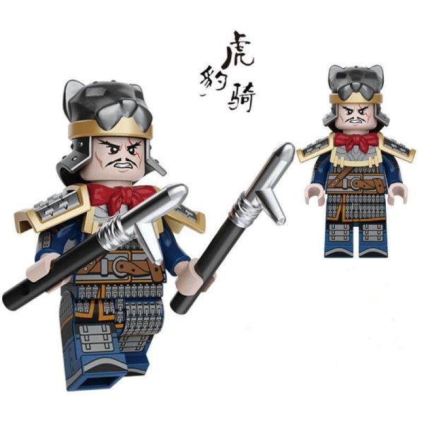 【史派克工廠】現貨 迪庫 積木 三國小俠 百戰精兵鐵甲重騎 白馬從義 丹陽兵 陷陣營 虎豹騎 白毦兵 西京鐵騎 迪庫 積木 三國小俠 百戰精兵鐵甲重騎 白馬從義 丹陽兵 陷陣營 虎豹騎 白毦兵 西京鐵騎