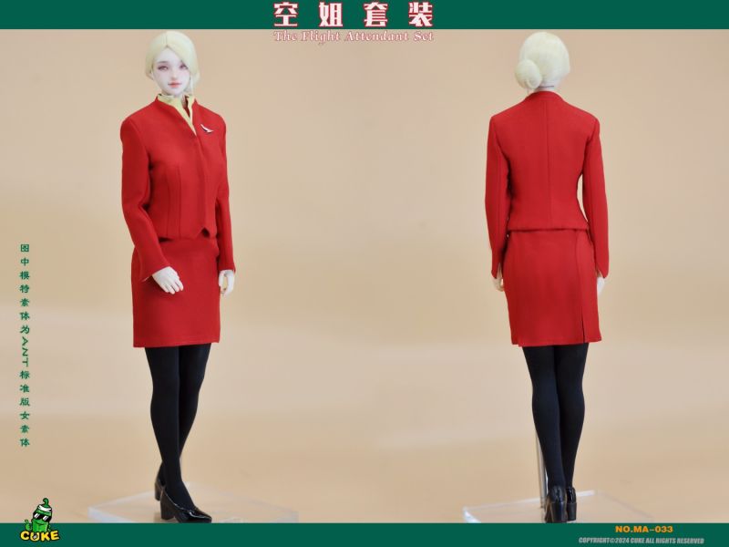 【史派克工廠】結單免運24年Q4 CUKE TOYS 1/6 G航空姐服飾套裝 MA-033 0925 CUKE TOYS 1/6 G航空姐服飾套裝 MA-033