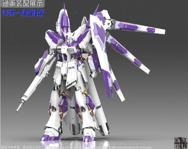 【史派克工廠】結單 預購免運Q3 核心鐵坊 MG 1/100 海牛 利維坦 藍色 紫色 普通 豪華版 組裝可動 0227 核心鐵坊 MG 1/100 海牛 利維坦 藍色 紫色 普通 豪華版 組裝可動