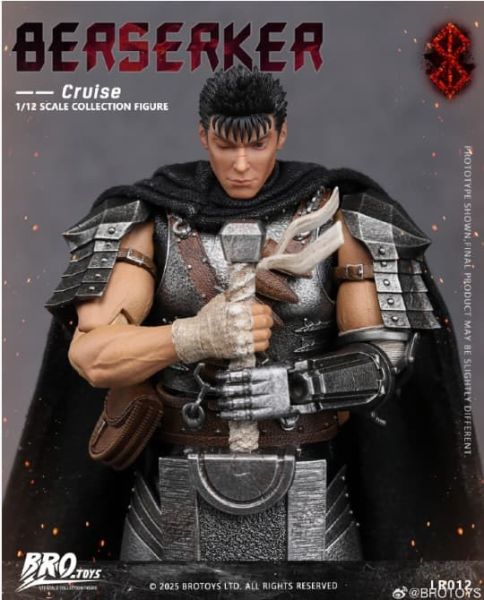 【史派克工廠】預購免運Q1 BROTOYS 1/12 狂戰士-克魯斯 烙印勇士 凱茲 6吋 LR012 可動 1009 BROTOYS 1/12 狂戰士-克魯斯 烙印勇士 凱茲 6吋 LR012 可動
