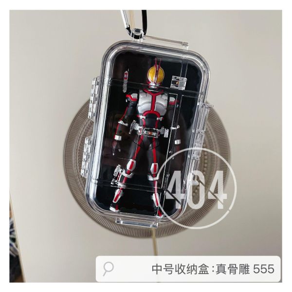 【史派克工廠】結單免運26年4月 404模型收納 假面騎士 鋼彈 模型 外出透明收納展示盒 0330 404模型收納 假面騎士 鋼彈 模型 外出透明收納展示盒